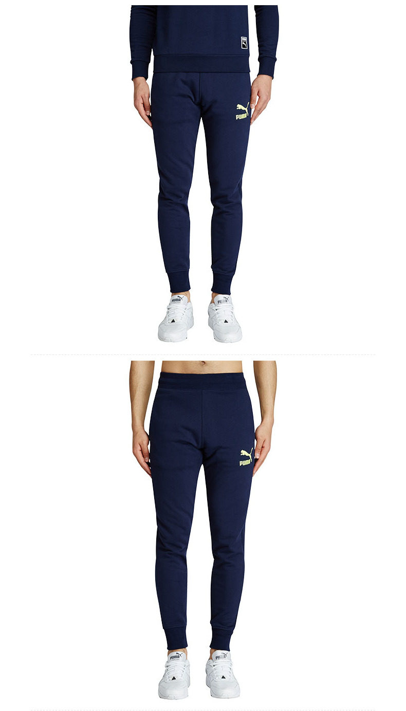 puma彪马官方 archive logo sweat pants tr 男子针织长裤 573860_7折