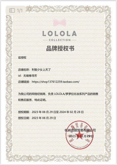 lolola 젖은 머리 빗 습식 및 건조한 탄성 대형 접시 넓은 치아 공기 쿠션 마사지 모발 솜털 lolola 젖은 머리 빗 습식 및 건조한 탄성 대형 접시 넓은 치아 공기 쿠션 마사지 모발 솜털
