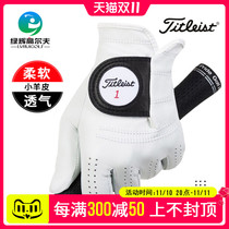 Titleist Golf Gloves Men's Left Hand Lamb Leather Players Golf Comfortable Breathable