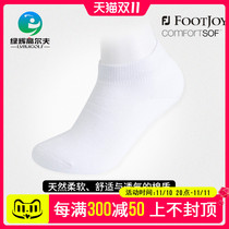 footJoy FJ Golf Socks Three Pairs Men's Long Socks Golf Sports Socks White Socks