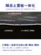 자동차 사운드 단열 면화 충격 저항판 3-in-one butyl 고무 사운드 절연 댐핑 플레이트 사운드 절연 면화 자체 접착 성 진동 플레이트 자동차 사운드 단열 면화 충격 저항판 3-in-one butyl 고무 사운드 절연 댐핑 플레이트 사운드 절연 면화 자체 접착 성 진동 플레이트