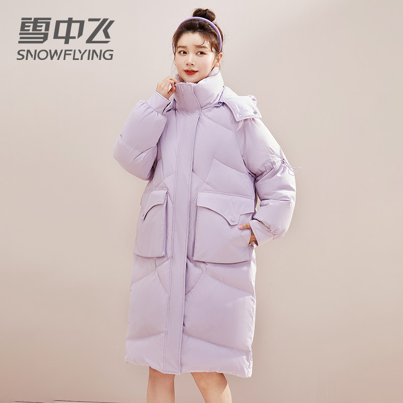 雪中飞 女式中长款连帽派克羽绒服 多重优惠折后￥298.4包邮 3色可选