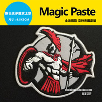 Embroidered Armband Spartan Contradictory Warriors Armband Morale Chapter Velcro Sticker