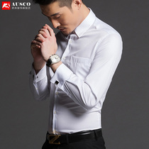 White male dirt long sleeve shirt thin slim business professional dress shirt French youth inch clothes best man clothes