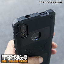 Fat Bear Tactical Commuter Vivo Nex A S Standard Edition Flagship Star Cell Phone Case Shatterproof Case