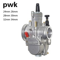 PWK24 26 28 30 32 34mm Carburetor NC250 Huayang T6 Bozor J5 Motocross Motorcycle