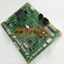 Lexmark W840 W840 W840D W840D W850 W850 engine board DC board main control board driving board