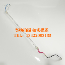 Original Fuji Xerox WorkCentre 7435 7428 7425 Fixing lamp Heating lamp Glass