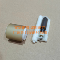 Original Konica Minolta bizhub C35 C35P C25 tray rubbing wheel Feed wheel pager