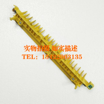 Original four-generation Fuji Xerox IV 2260 2263L 2265 fixing guide cardboard out of the paper bezel A1 clamshell