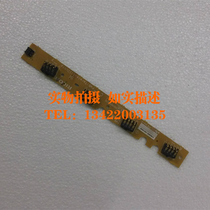 Ricoh SPC242SF C252SF SP C250DN toner cartridge chip contact point toner cartridge sensor
