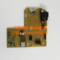 Brother 2130 2132 2230 2240 2250d 2270 2840 2890 2990 2280 high-pressure plate