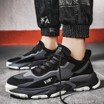 Boomer genuine leather Old Dad shoes mens tennis red 100 hitch 2021 new Korean version casual sports breathable men running shoes