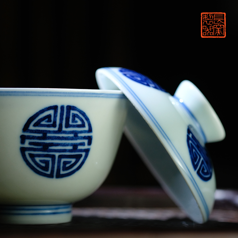 Long up controller view flavour to maintain hand - made group Long - lived shuanghui life of word lines tureen jingdezhen checking tea cups