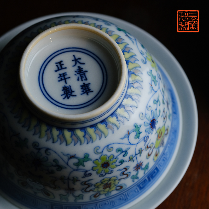 Long up controller offered home - cooked yongzheng eight auspicious color fights in tureen jingdezhen checking ceramic tea cups