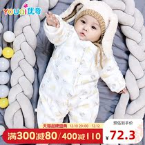 baby cotton winter fleece thickened newborn baby cotton outerwear sweatshirt warm baby winter clothes