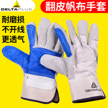 Dell Tower 204202 Protective Gloves Cowhide Gloves Electro Welding Gloves Labor Protection Gloves Work Gloves Abrasion Resistant Non-slip