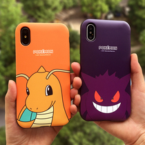 South Korea Pikachu iPhoneXS max phone case cartoon double-layer Apple 8plus anti-drop protective cover 7 silicone