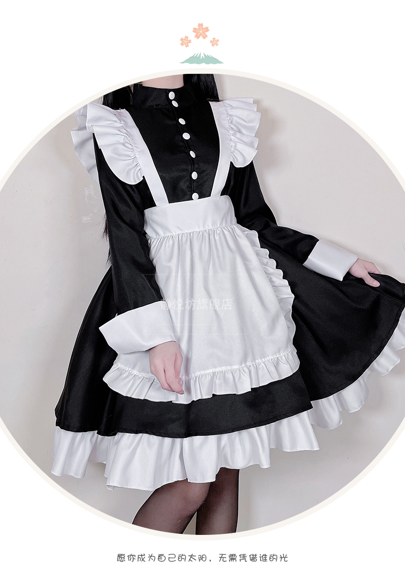 咖啡女仆装lolita二次元cosplay服女装大佬全套管家长袖女佣制服