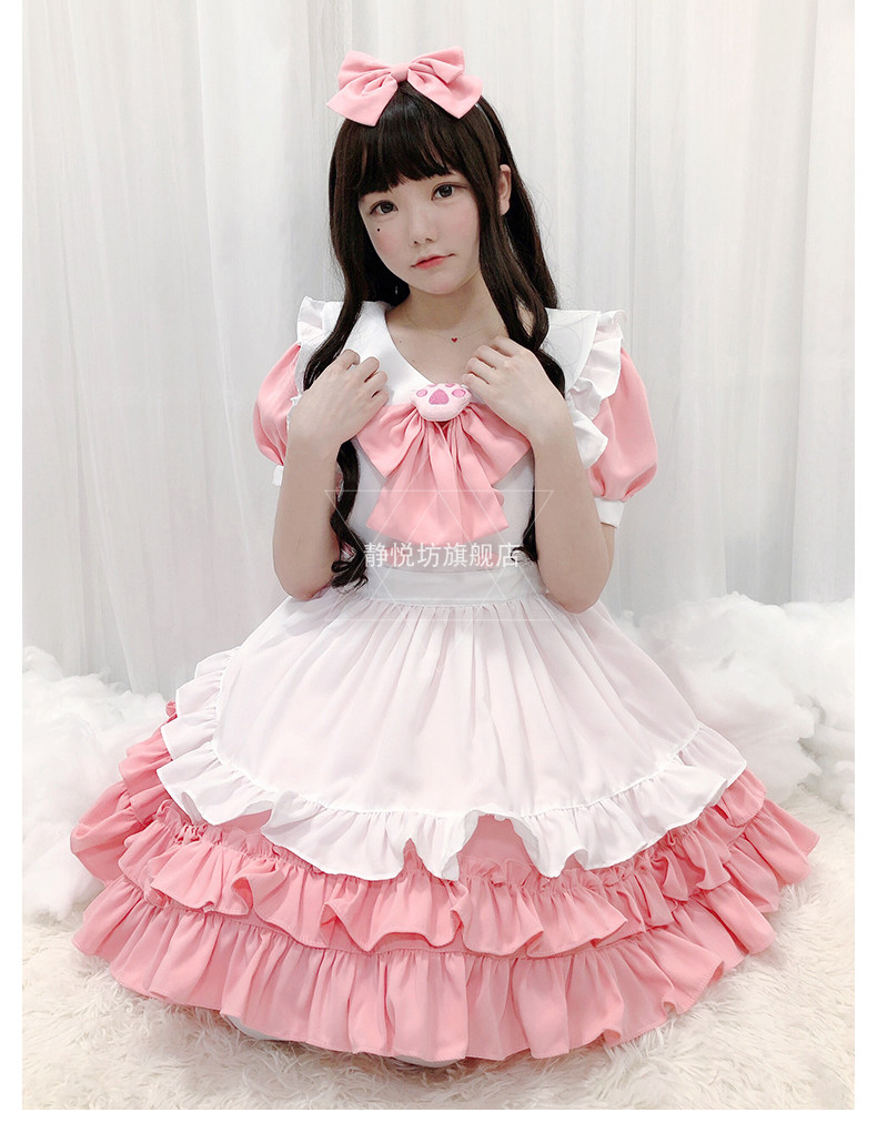 万圣节萝莉女仆装可爱公主lolita日本爱丽丝软妹cosplay女佣服粉