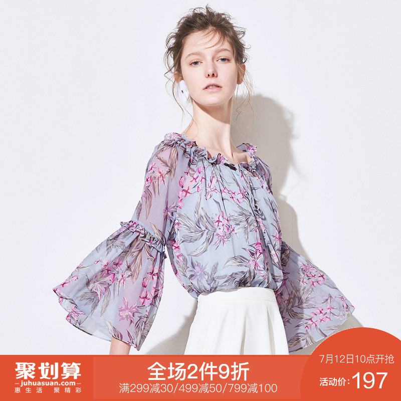 碎花雪纺衫紫亦谷2018夏装新款喇叭七分袖超