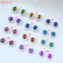 BJD doll 3D doll eye opening makeup eye simulation eye eyeball Harajuku eyeball BD10 18-Q