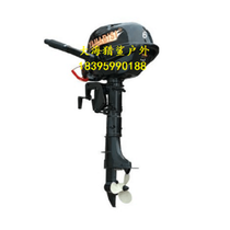 Double horse seahorse four-stroke 6-horsepower outboard Machine 4-stroke marine propeller inflatable fishing boat motor hang
