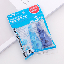 Japan PLUS Prussia correction with undercore 3 pack WH-605 for WH-625 615 635 machine