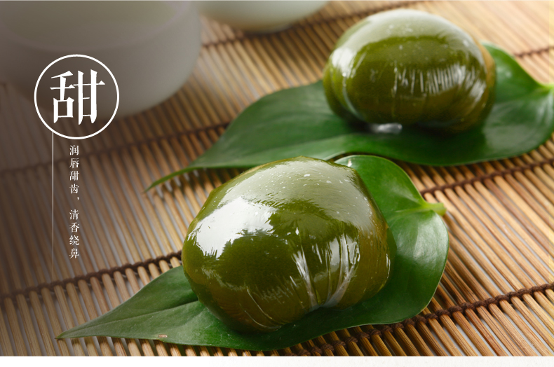 真真老老 芒果青团 水果青团子 苏式麻薯 江南糕点点心