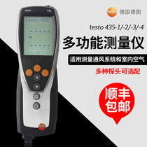 Deto testo435-1-2-3-4 indoor air quality detector built-in multi-function duct anemometer