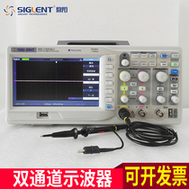 Dingyang SDS1102CNL oscilloscope 100m Digital Oscilloscope dual channel large widescreen oscilloscope