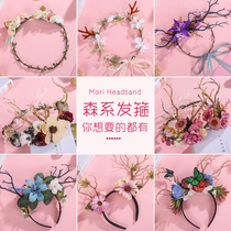 Headband wreath headdress imitation flower-like children take pictures of the bride dressed as a fairy antlers hair hoop decoration props