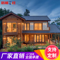 Chinese wooden house Wooden house villa prefabricated wooden house overall wooden house design and construction construction Leisurely wooden house