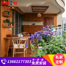Balcony renovation terrace decoration garden wooden structure design garden landscape engineering leisurely wooden society