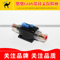 Power high-quality automatic safety seat with switch car audio modification a safety bile duct