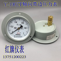 Red flag Y-100ZT axial with side pressure gauge vacuum gauge pressure gauge pressure gauge