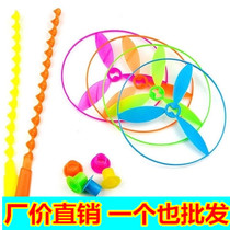 Hand-pushed flying saucer frisbee Flying fairy childrens toy plastic flying wheel rotating music stall toy wholesale