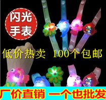 Luminous watch Glitter wrist band LED cute cartoon bracelet Stall Night Market childrens toys hot sale gifts