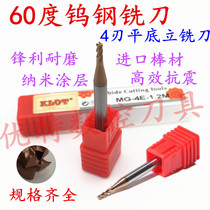 60 degrees coating tungsten micro-path alloy flute flat milling cutter 3-4 3 5 3 6 3 7 3 8 3 9mm
