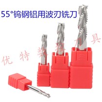 55 degrees overall alloy tungsten aluminum rough bo ren milling cutter 3 4 5 6 8 9 10 12 14 16 18mm