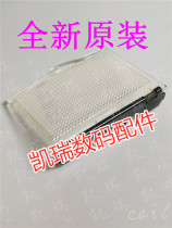 Applicable Canon flash 600 EX 600EX-RT Second generation astigmatic plate diffusion plate soft light sheet New original dress