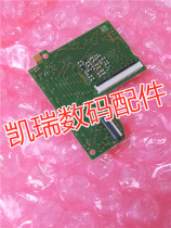 Application of Sony ILCE-7M2 A7SM2 A7RM2 LCD driving plate screen rear back plate microsheet accessories