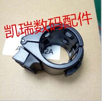 Original new applicable Sony microphone bracket MC1500 2500C NX3 NX5 EX280 microphone holder