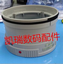 Apply original dress brand new Canon drawtube parts 70-200 F4 IS drawtube rear group rear barrel drawtube