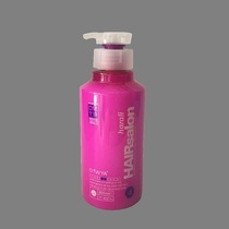 Aowei Ya Hui Li Ruodi ELASTIC ELEMENT CURL hair CARE SPRING element hair styling moisturizing styling 500ML