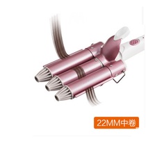 Egg roll head curling stick water ripple three-stick hair curler ceramic large volume artifact wave anti-perm splint