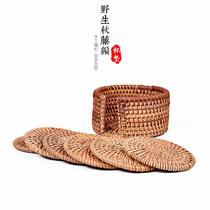 Zhongzheng Kung Fu tea accessories Coaster Heat insulation pad Storage rattan coaster Combination cup holder Iron pot Purple Sand pot holder