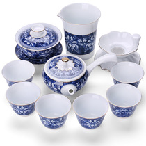 Zhongzheng Ceramic set Gongfu tea set Household blue and white porcelain tea set Gift box teapot Teacup Wash cover bowl