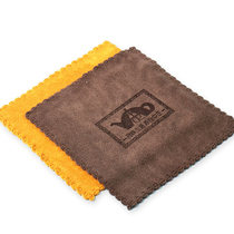 Zhongzheng tea set Strong water absorption tea towel Tea cloth Kung Fu Tea set Tea ceremony accessories two colors are optional