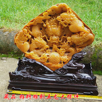 Natural Yunnan Jade Huanglong jade stone seed material Wulong big ornaments Fengshui town house to recruit wealth and evil spirits